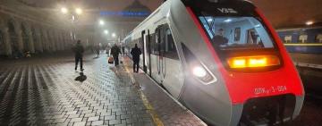 Внимание! Один вечерний и один утренний рейсы «Дунайского экспресса» отменят